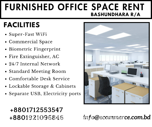 Rent A Well-Furnished Office Space In Bashundhara R/A